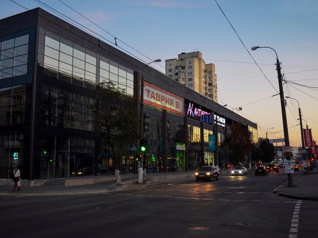 Starokostyantyniv旅游景点-KVARTAL Shopping and Entertainment Center