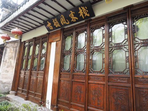 周庄古韵风客栈主图