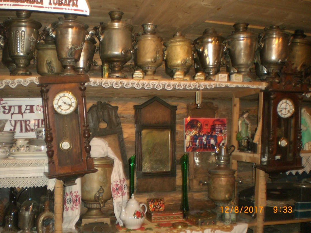 Park of History of River Chusovaya