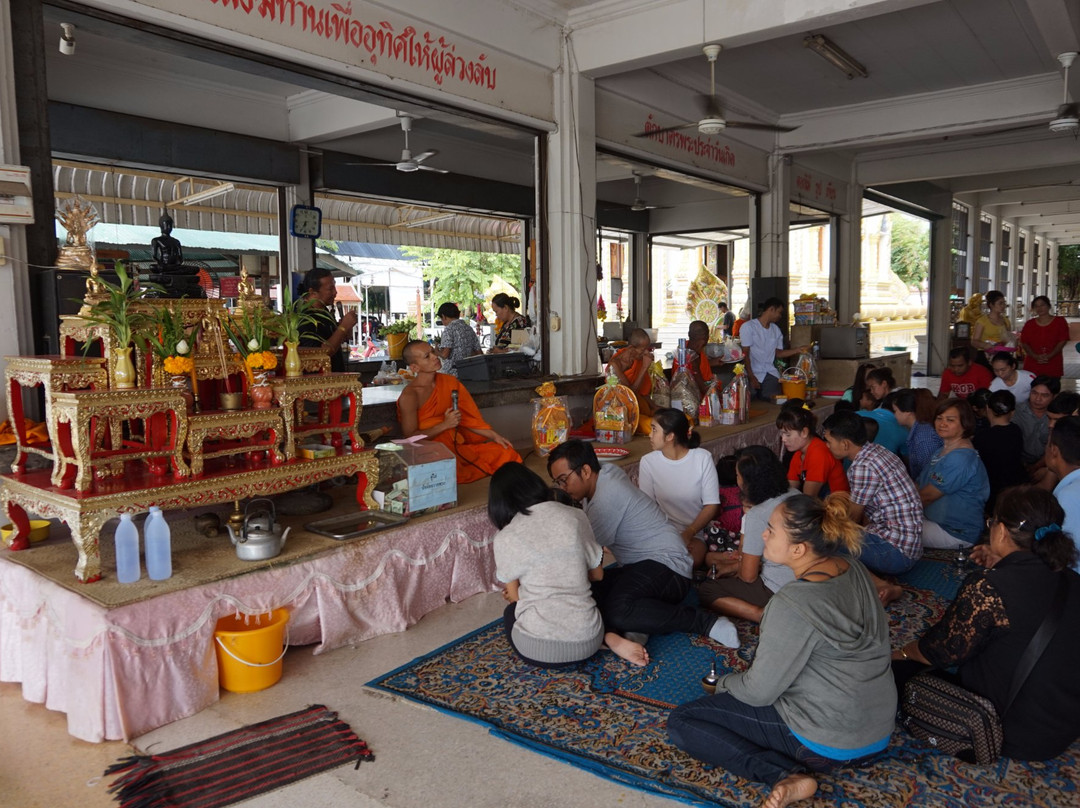 Wat Takhram En景点图片