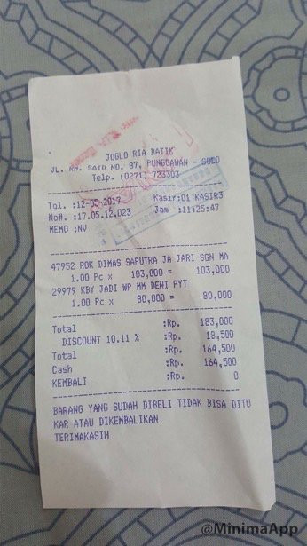 Ria Batik Solo-梭罗必去景点