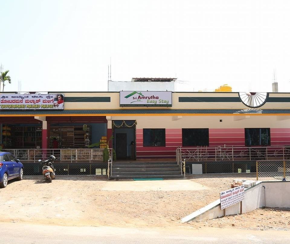 Sri Amrutha Easy Stay