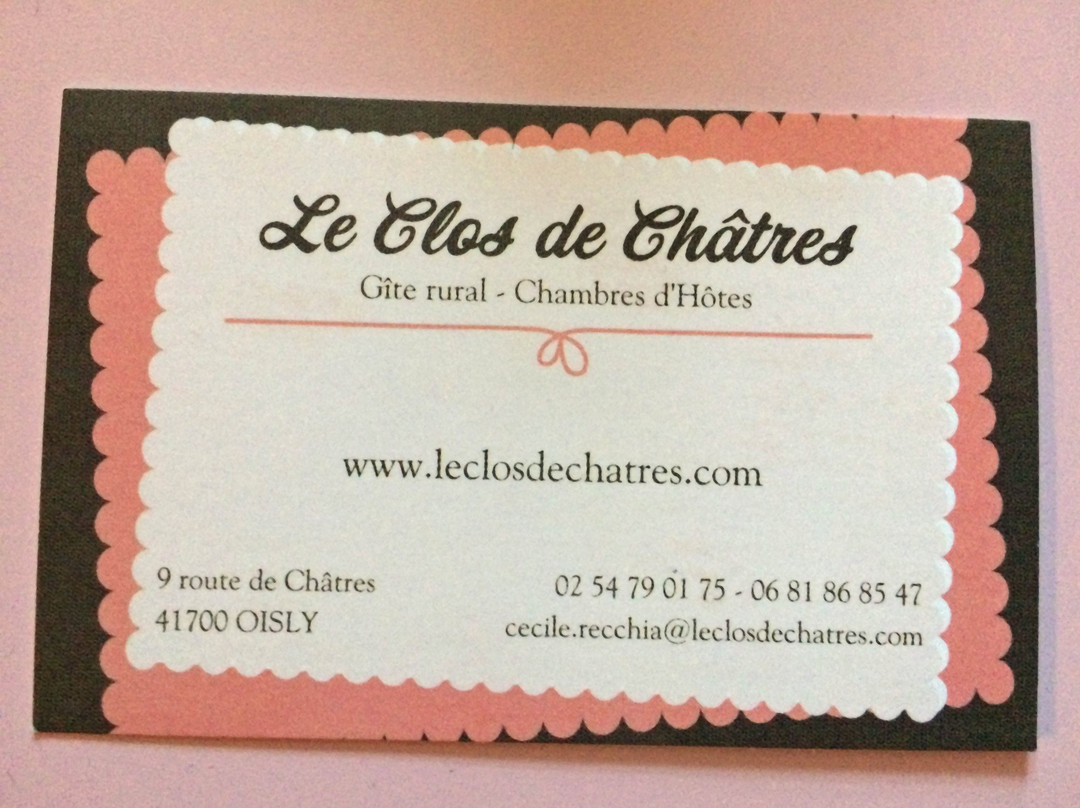 Le clos de Châtres主图