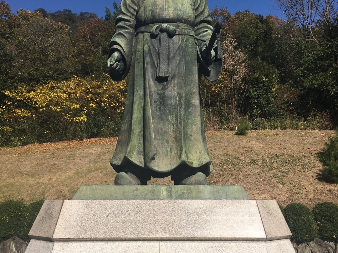 Kibino Makibi Park-矢挂町必去景点