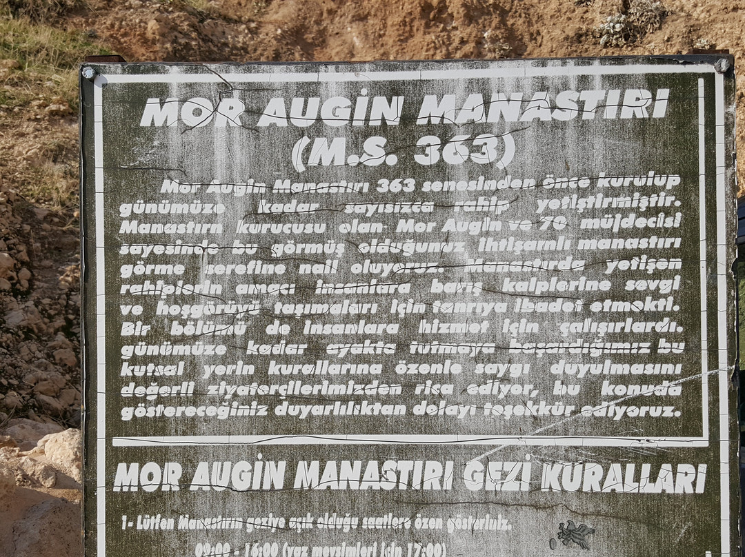 Der Mor Evgin Manastiri-Nusaybin必去景点