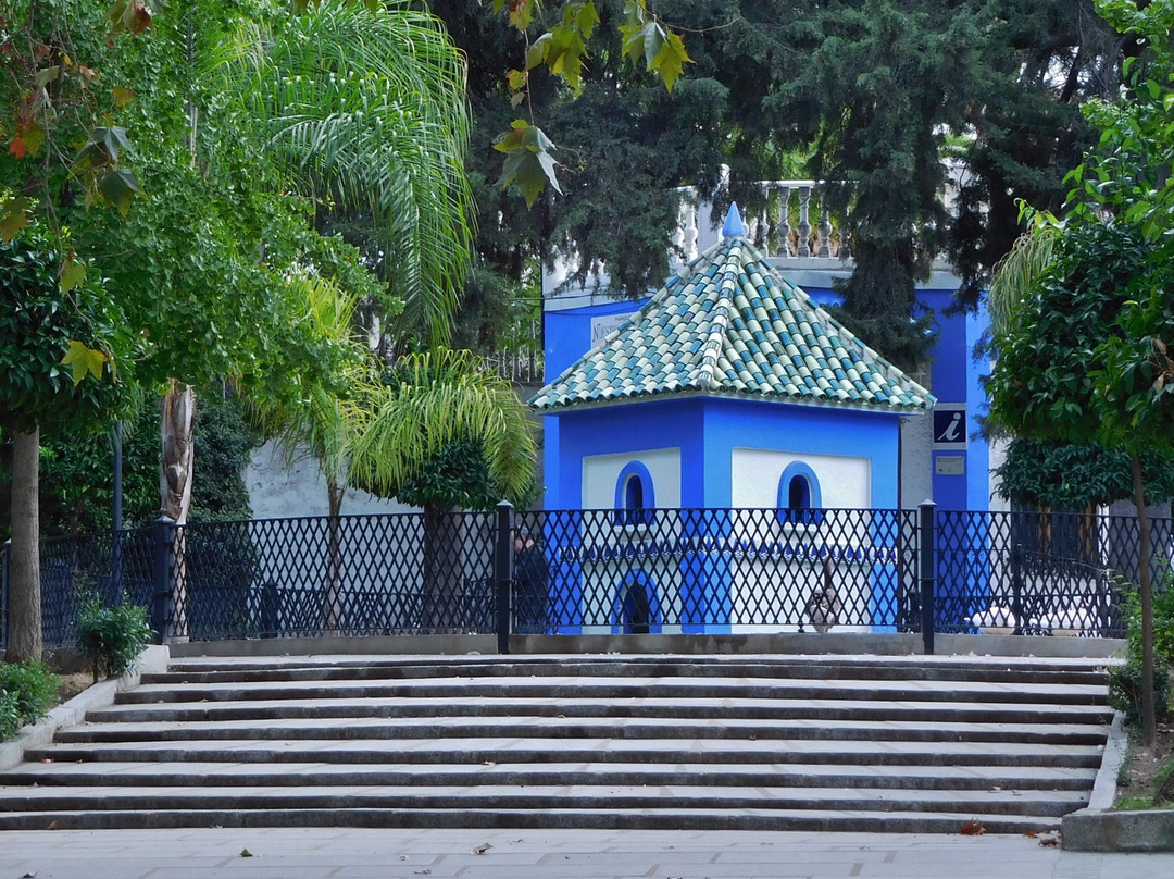 Parque de Nuestra Senora del Carmen景点图片