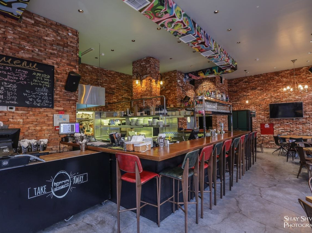 David & Yossef Street Food