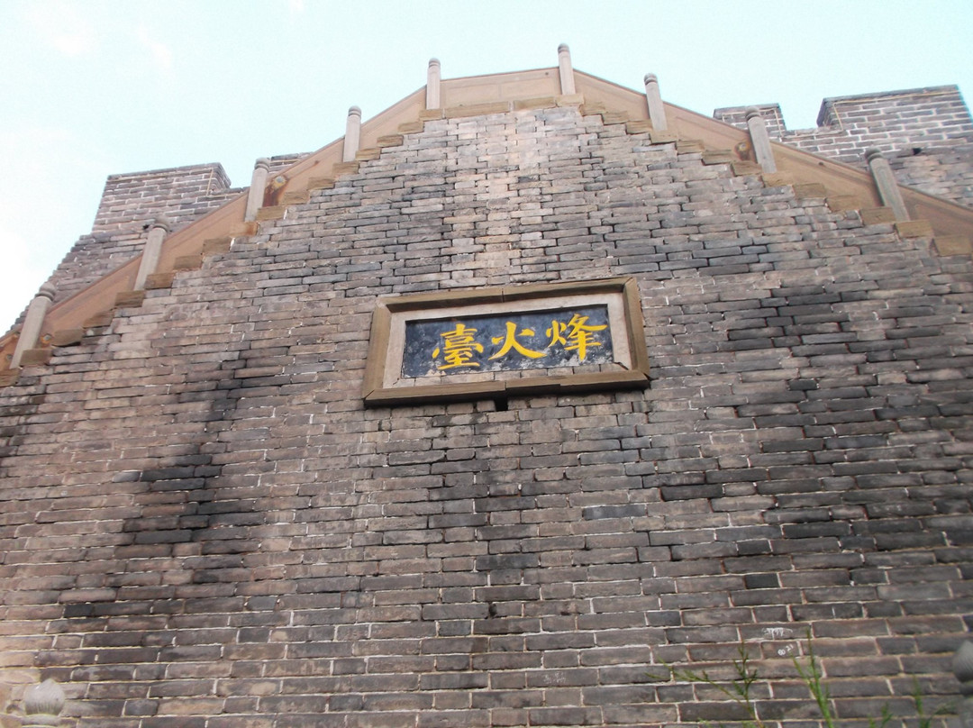 宝塔山-延安市必去景点