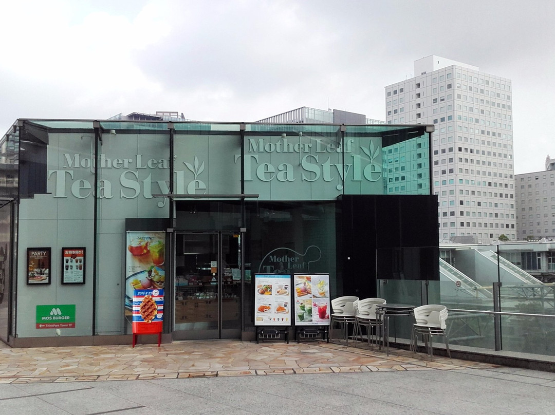 マザーリーフティースタイル 大崎店