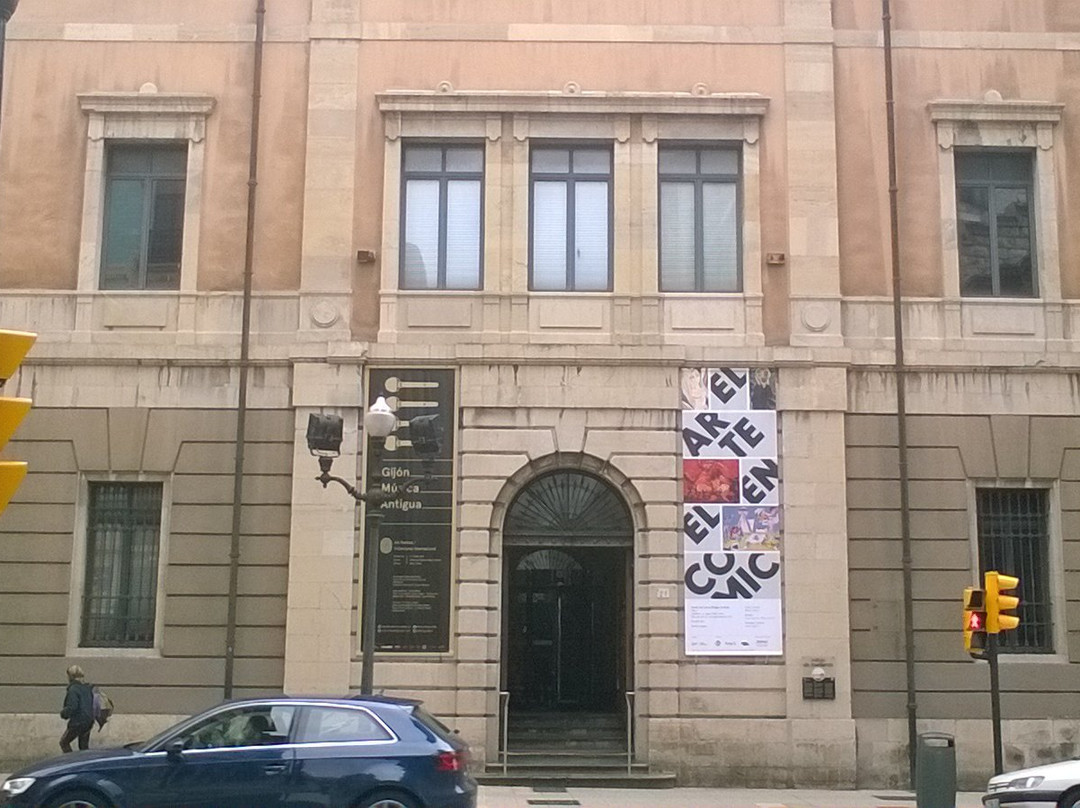 Centro de cultura Antiguo Instituto-希洪必去景点