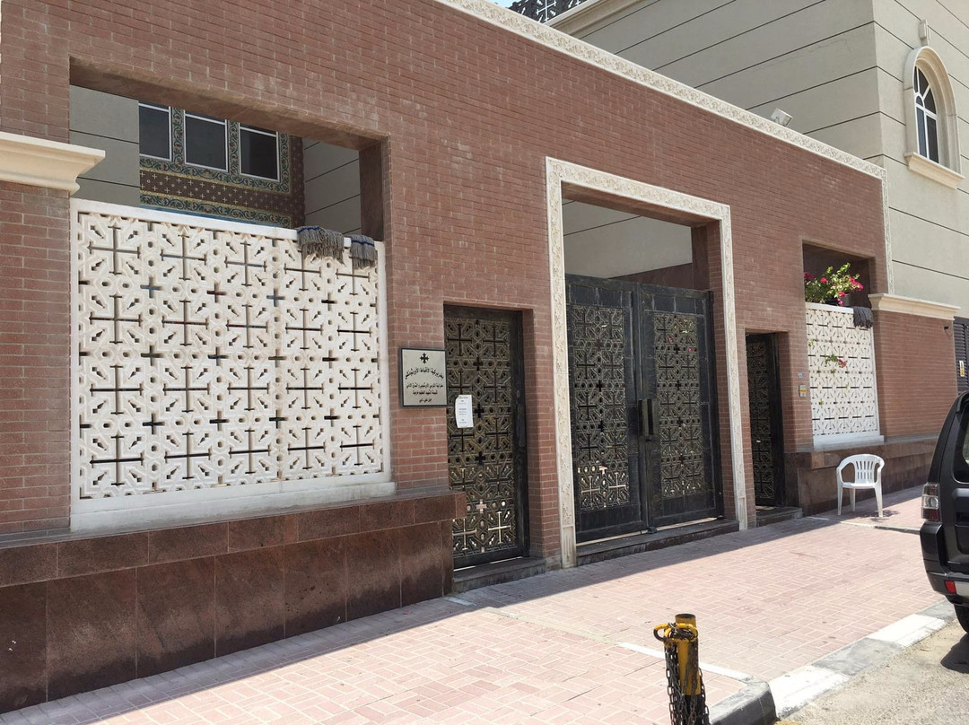 Church of St. Mina-迪拜必去景点