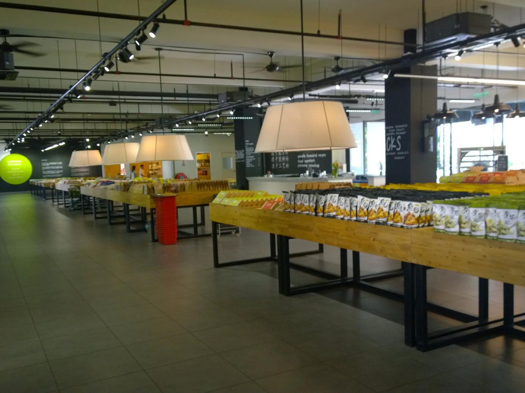 Ayer Hitam旅游景点-Yoyo Native Food Products