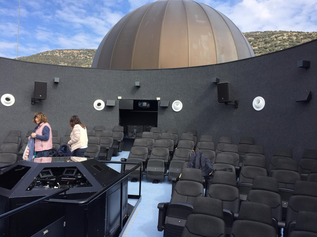 Centre d'Observacio de l'Univers景点图片