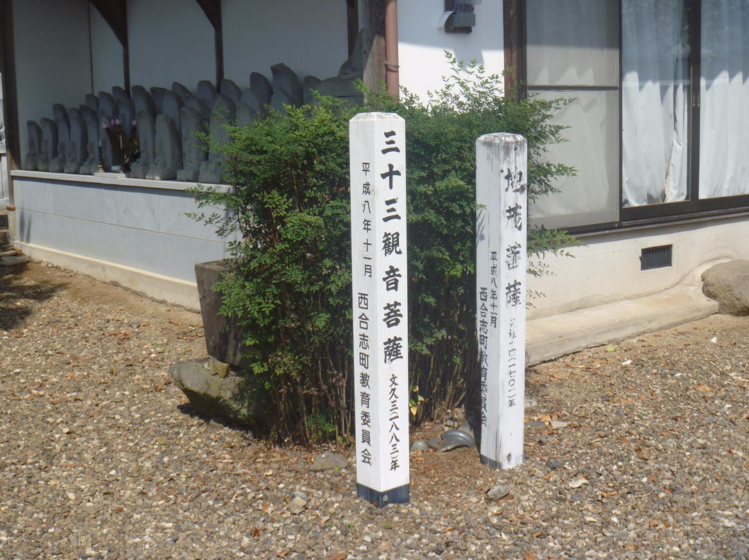 Daiji-in景点图片