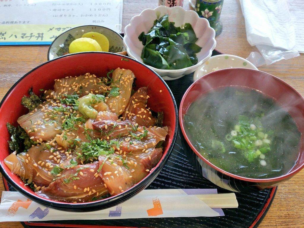 渦見茶屋