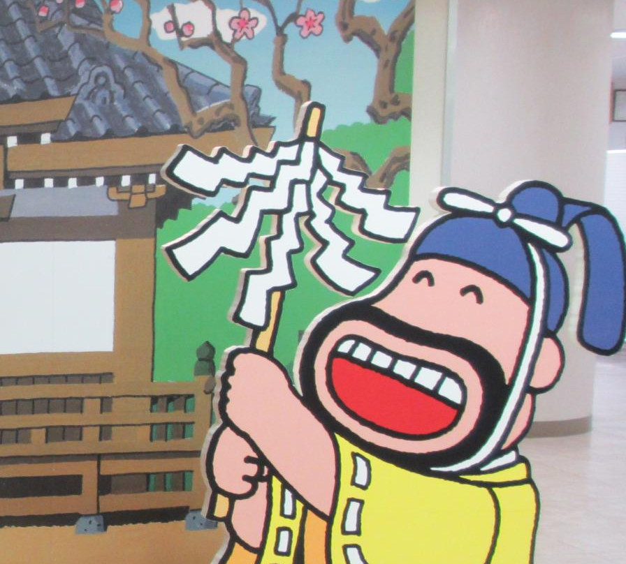 Meiji Tokai Factory景点图片