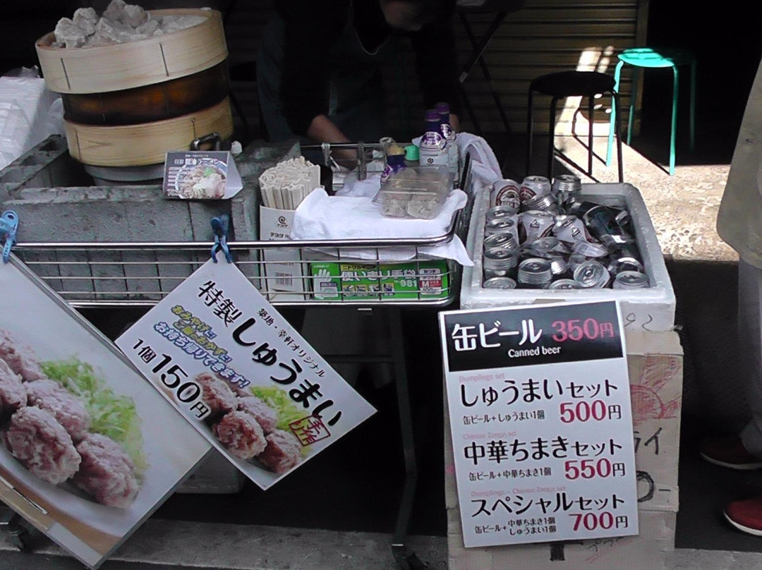 幸軒