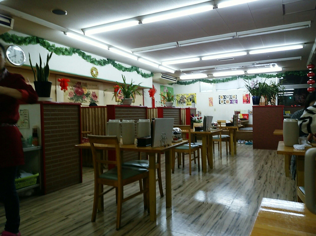 哈爾濱料理 紅鶴楼