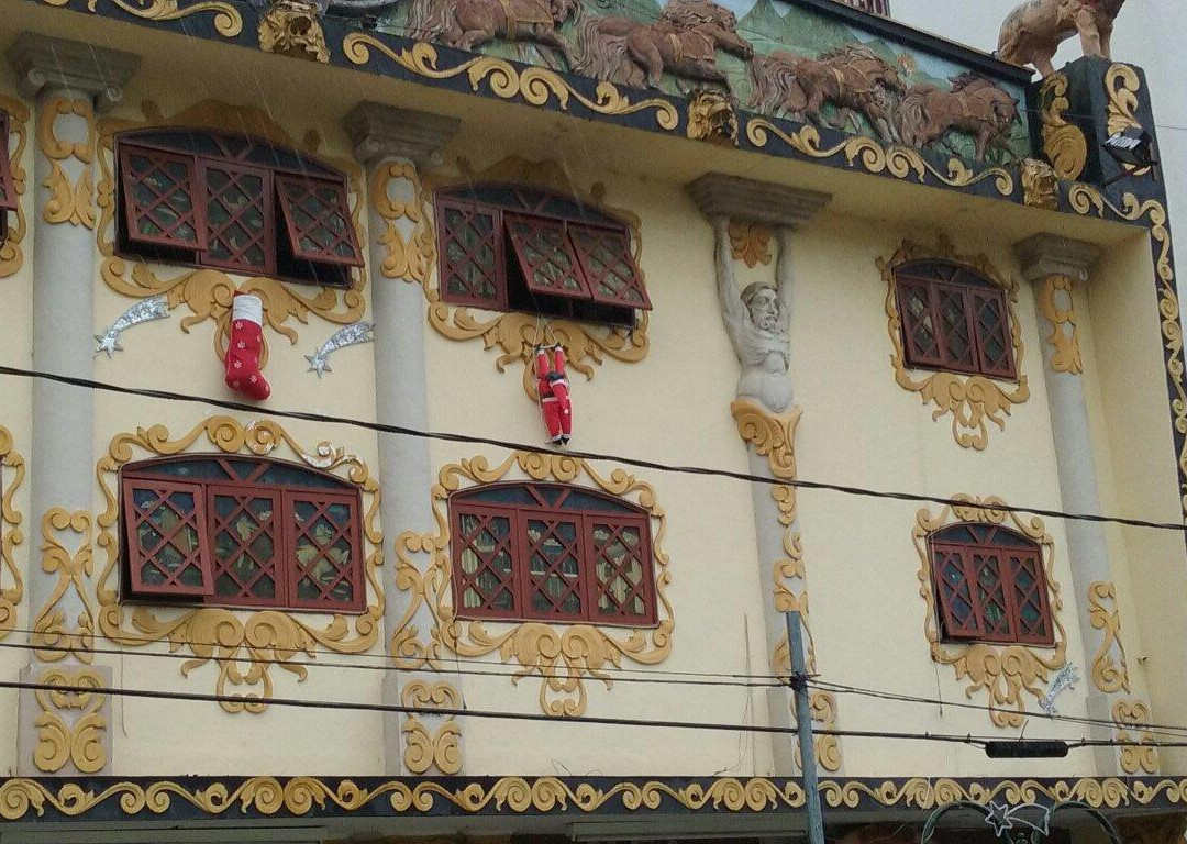 Shopping Center Caneloi-阿瓜斯迪林多亚必去景点