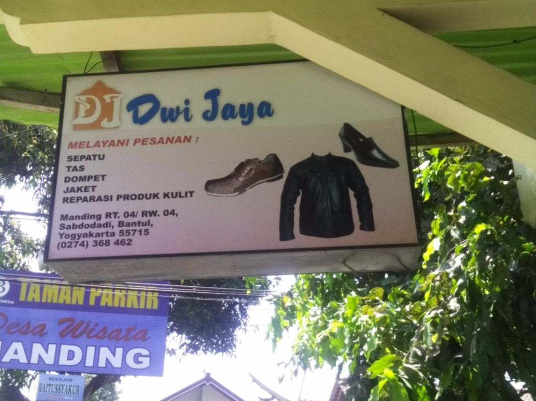 Leather Craft Tourists Center-日惹必去景点