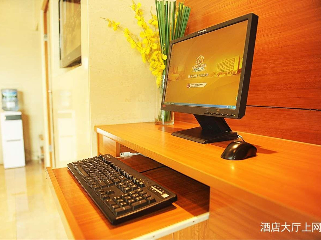 大同金广快捷酒店南环路明堂公园店主图