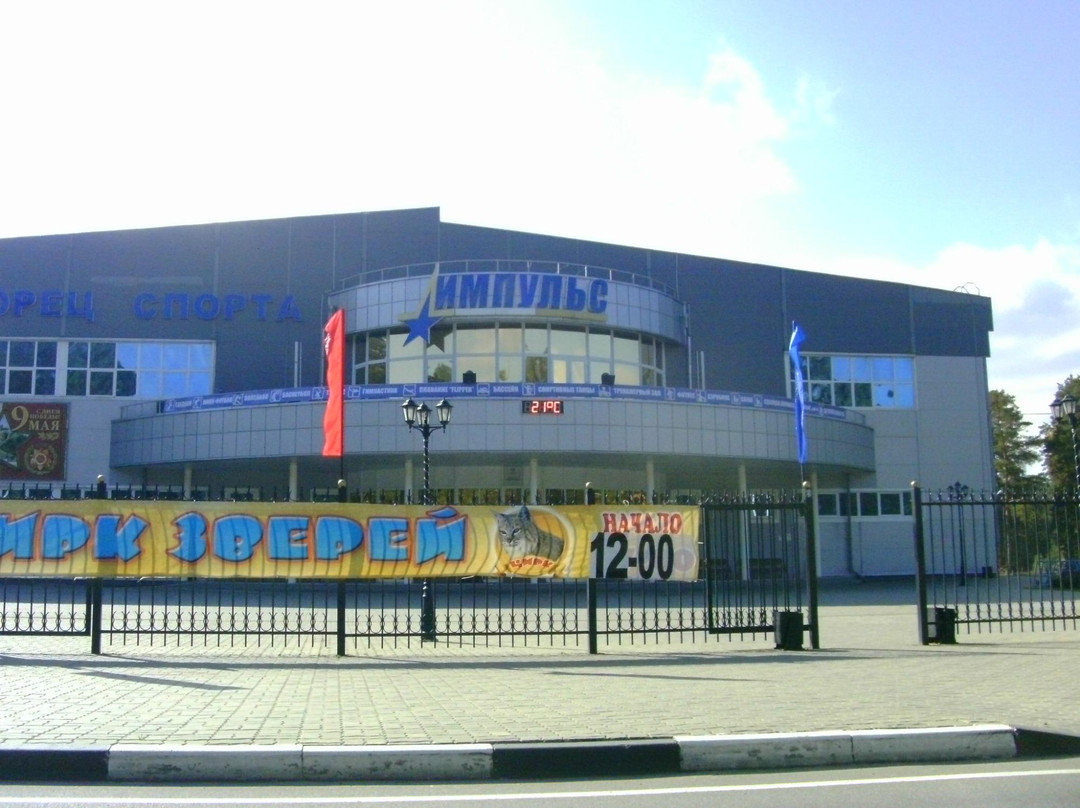 Volkovskoye旅游攻略图片