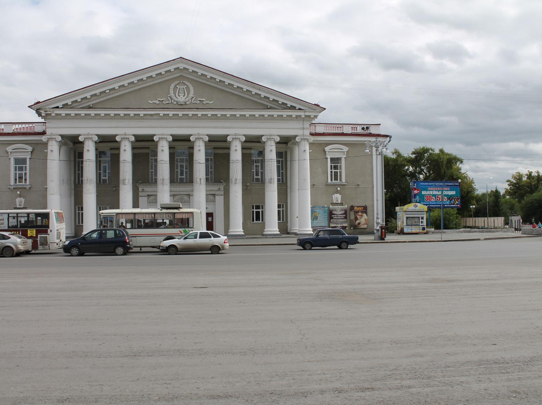 Kurgan State Drama Theater-Kurgan必去景点