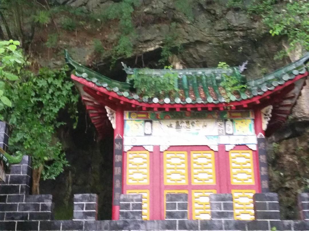 太乙洞风景区-咸宁市必去景点