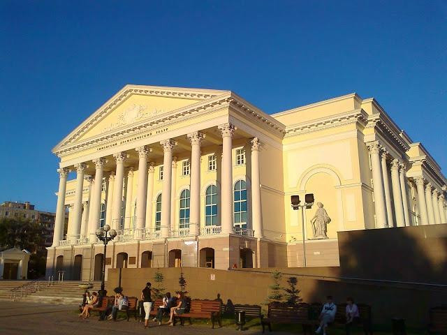 Tyumen Drama Theater