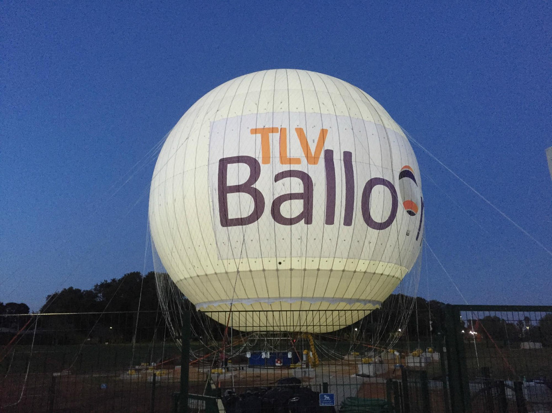 TLV Balloon-特拉维夫必去景点