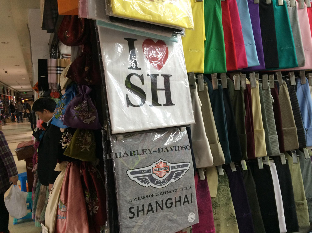 上海淘宝城-上海市必去景点