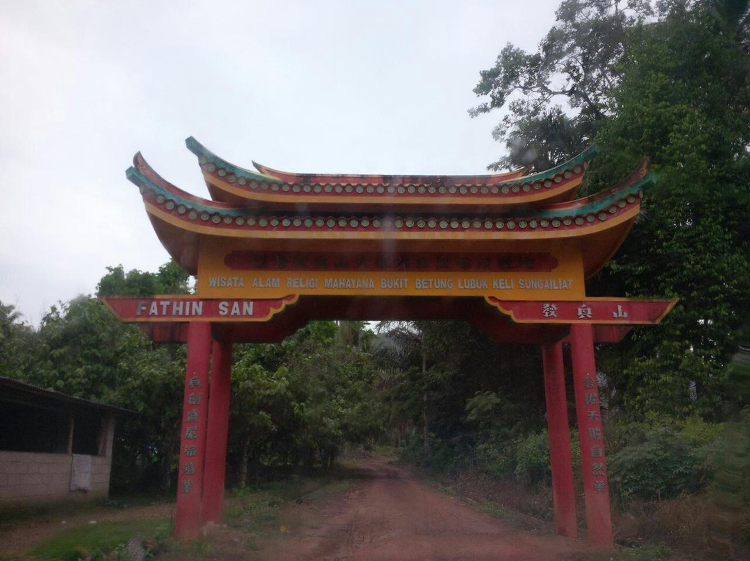 Vihara Bukit Fathin景点图片