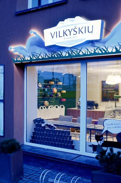 Vilkyskiu pienine concept store景点图片