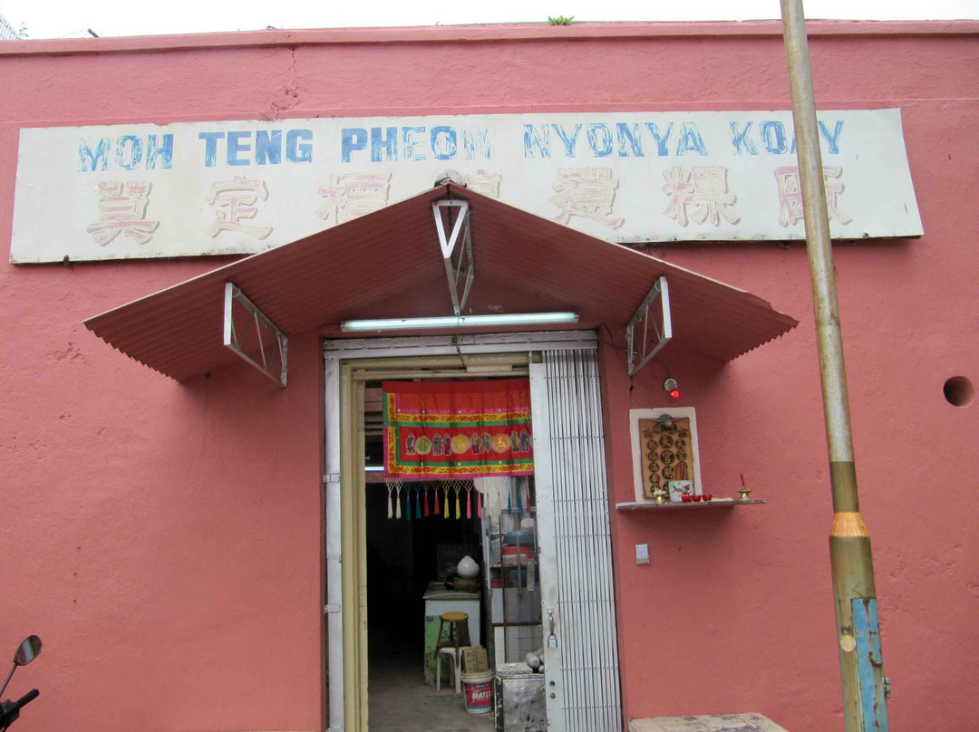 Moh Teng Pheow Nyonya Koay Penang
