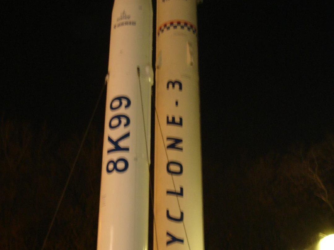 Rocket Park-第聂伯罗必去景点