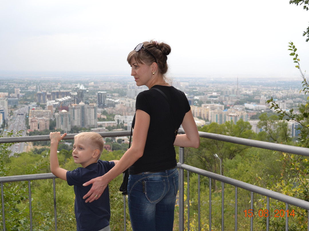 Park Kok Tobe-阿拉木图必去景点