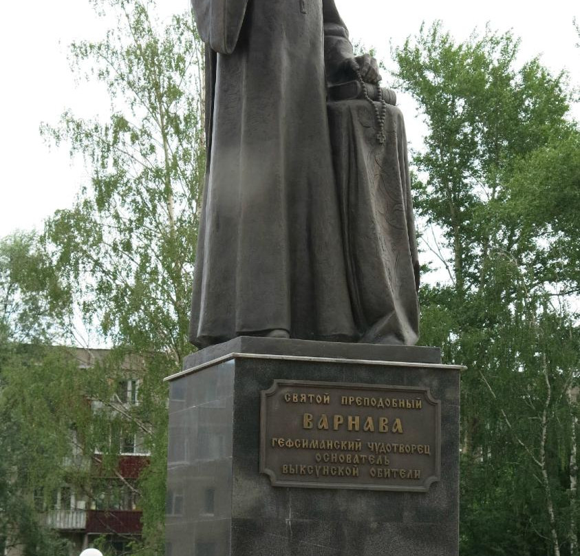Vyksa Iversky Women's Monastery景点图片