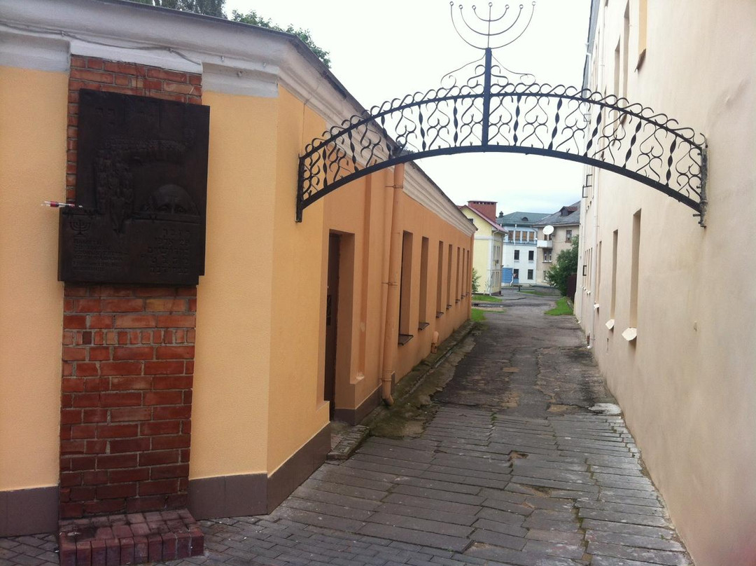 Chabad Center-格罗德诺必去景点