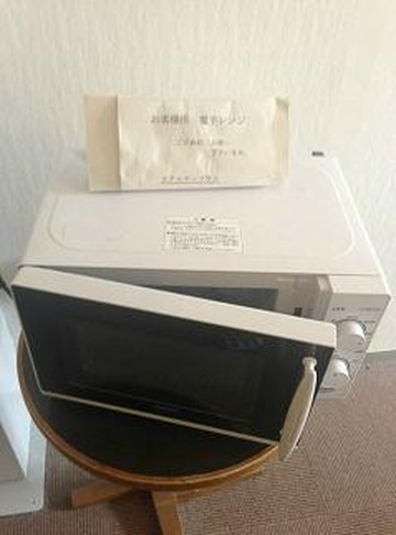 关空太阳城由多加酒店主图