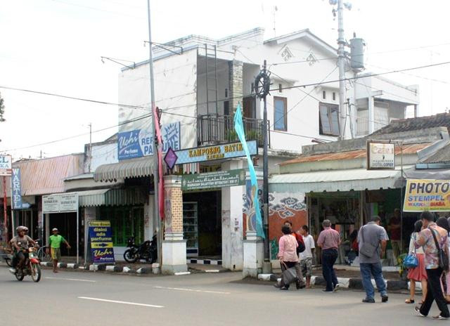 Kauman Batik Village景点图片