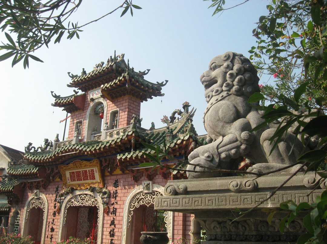 Fukian Assembly Hall (Phuc Kien)-会安必去景点