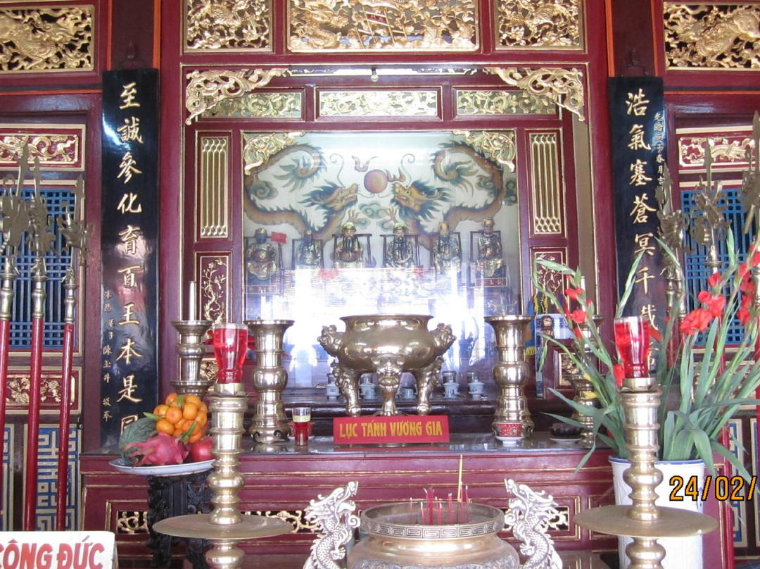 Fukian Assembly Hall (Phuc Kien)-会安必去景点