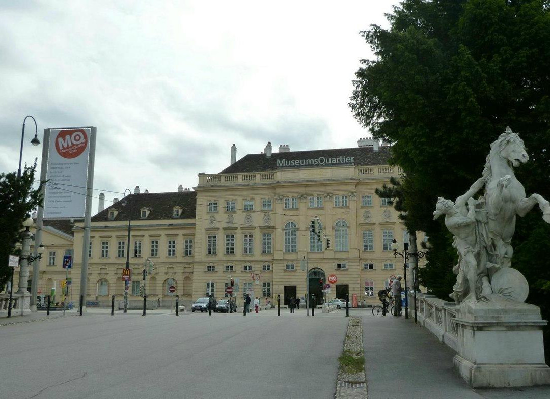 博物馆特区-维也纳必去景点