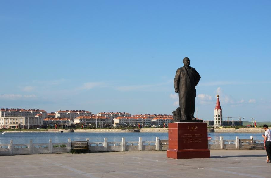 满洲里北湖公园-满洲里市必去景点