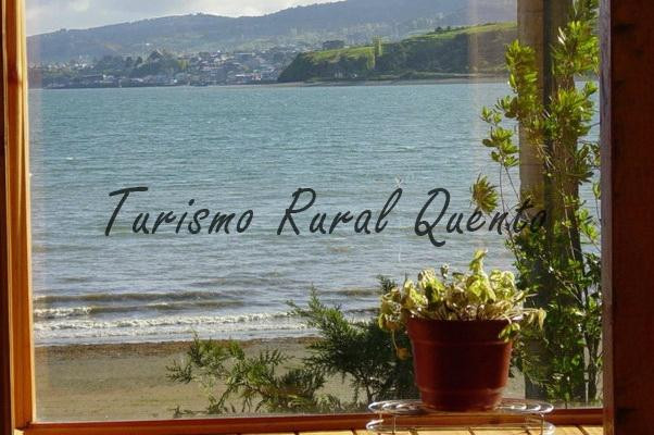 Turismo Rural Quento主图