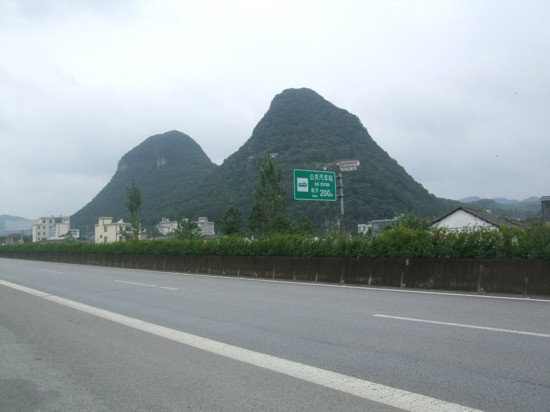 金鸡峰林-罗平县必去景点