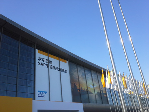 国家会议中心-北京市必去景点