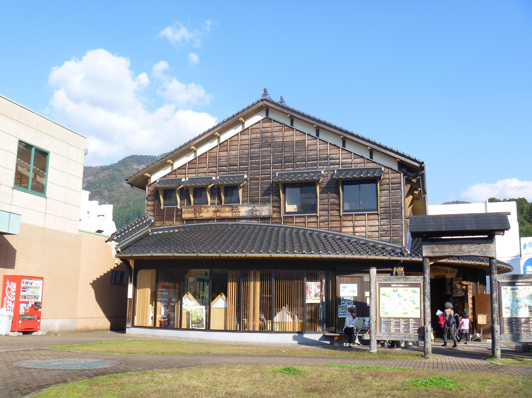 Chizucho Tourist Information Center景点图片