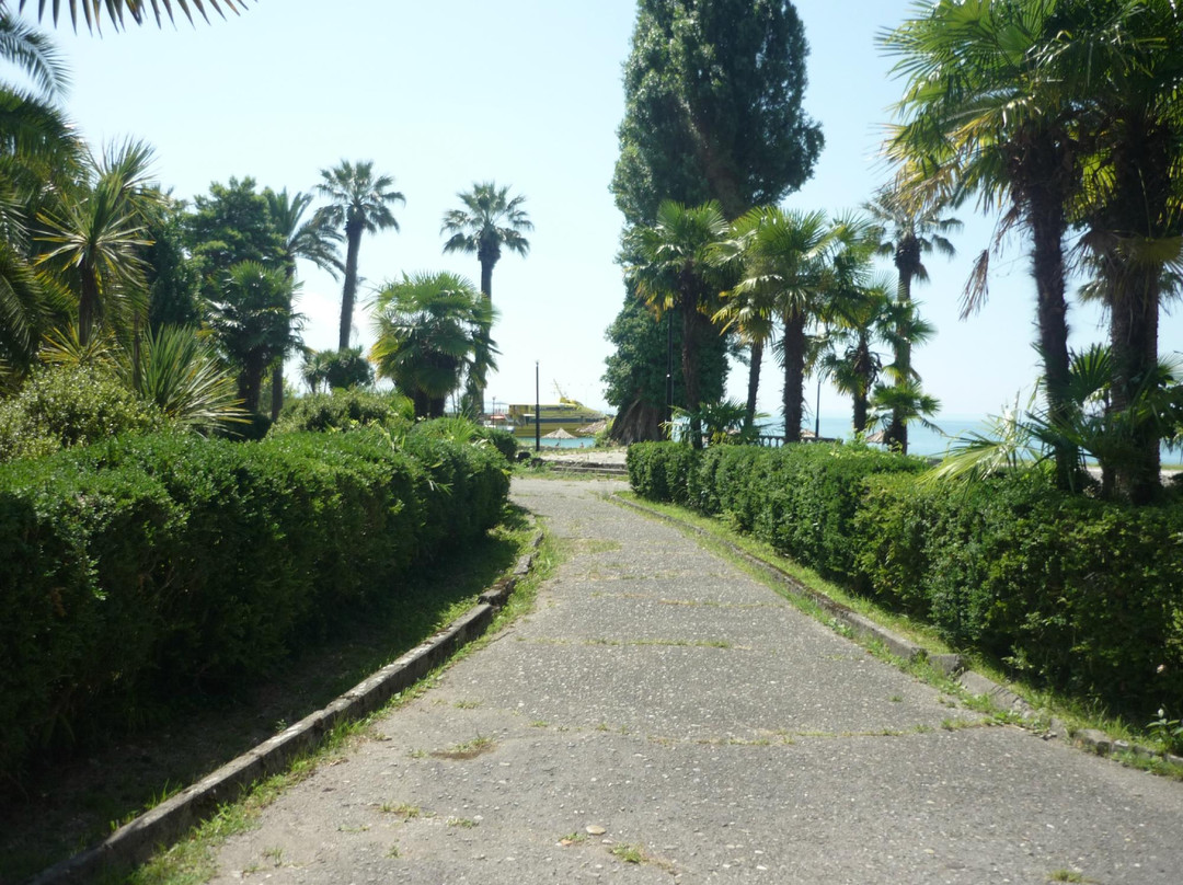 Park Gagra-Gagra必去景点