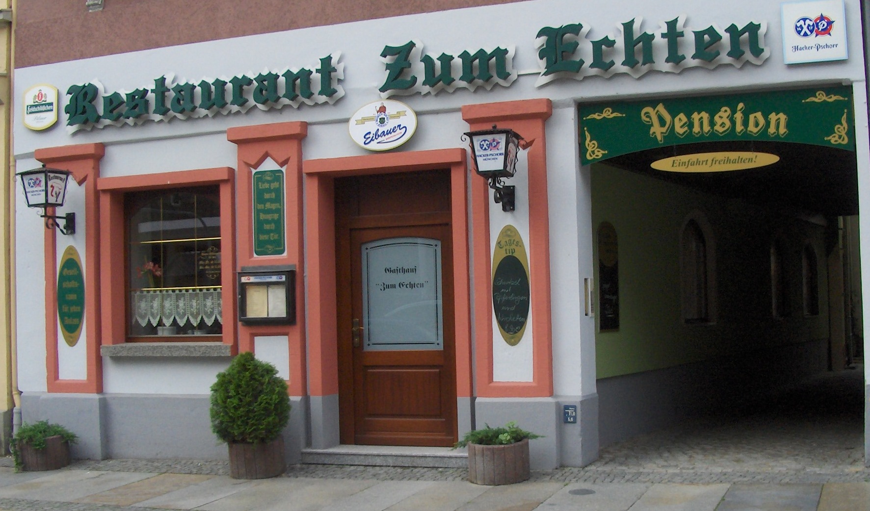 Zum Echten-官方